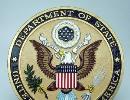 US State Department